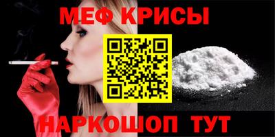 бутик Кунгур