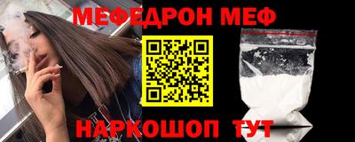 экстази Кулебаки