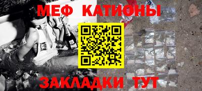 бутик Кунгур