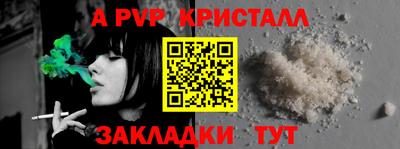экстази Кулебаки