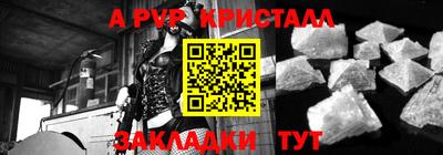 круглые Кумертау