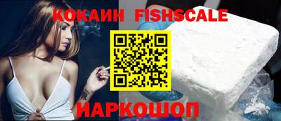 экстази Кулебаки