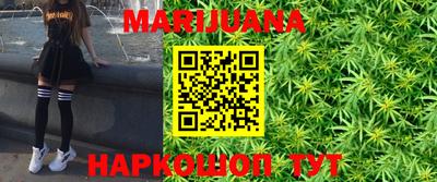 экстази Кулебаки