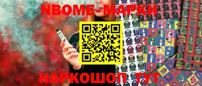 круглые Кумертау