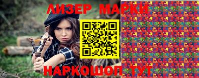 круглые Кумертау