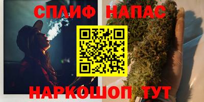 экстази Кулебаки