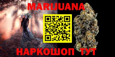 круглые Кумертау