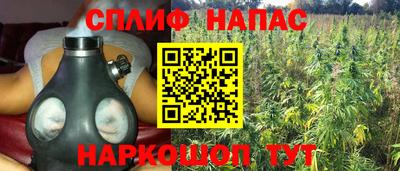 круглые Кумертау