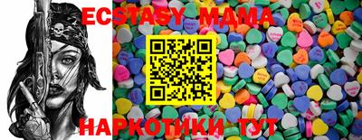 круглые Кумертау