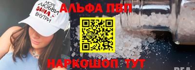 экстази Кулебаки