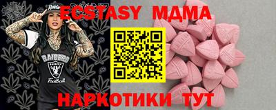 круглые Кумертау
