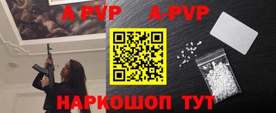 круглые Кумертау
