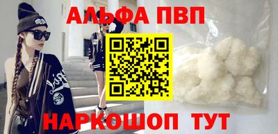 круглые Кумертау