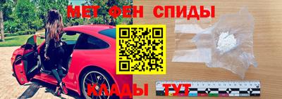 бутик Кунгур