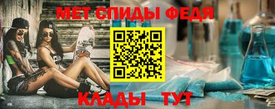 круглые Кумертау