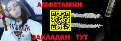 круглые Кумертау