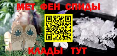 бутик Кунгур