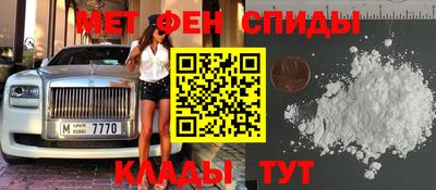экстази Кулебаки