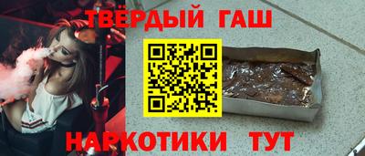 экстази Кулебаки