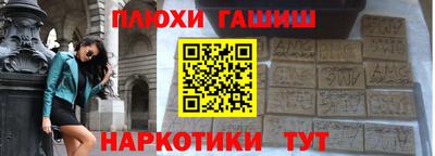 круглые Кумертау