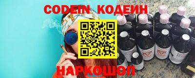 экстази Кулебаки