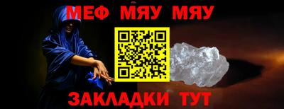 круглые Кумертау