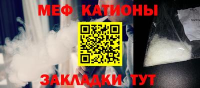 круглые Кумертау