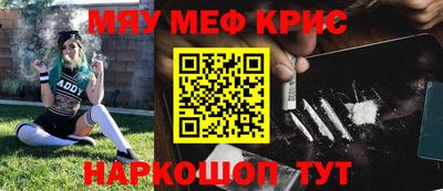 бутик Кунгур