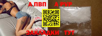 экстази Кулебаки